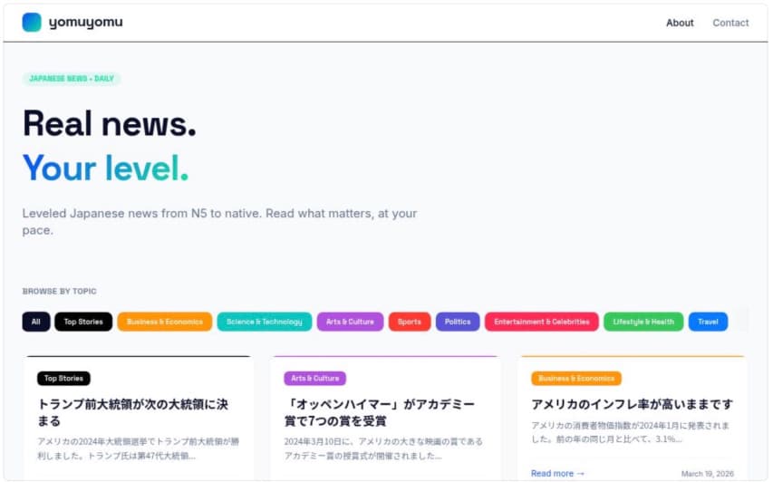 Screenshot of the project: Yomu Yomu - Daily News