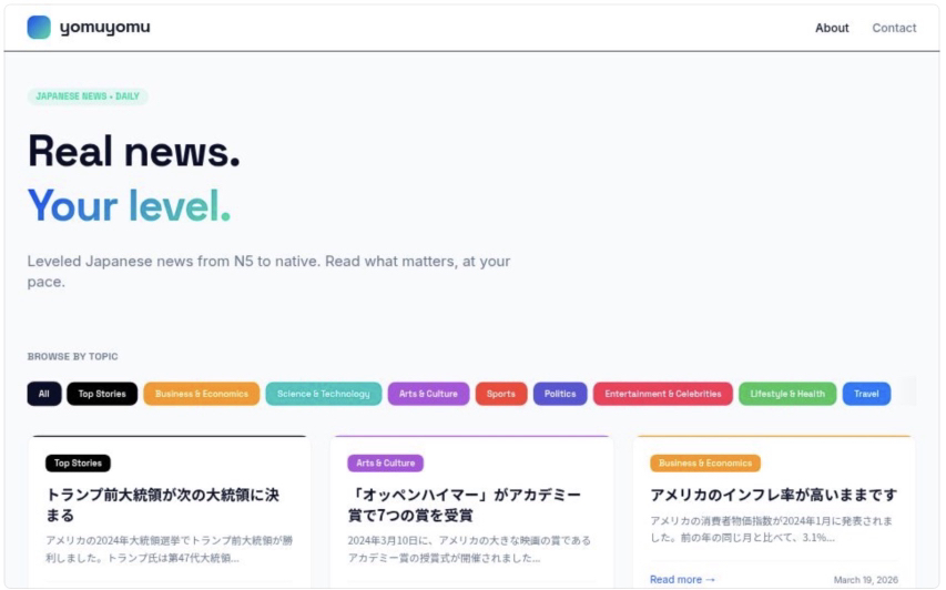 Screenshot of Yomu Yomu - Daily News