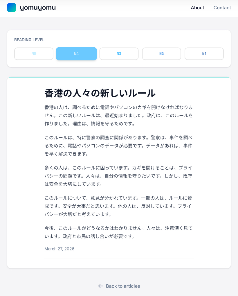 Screenshot of Yomu Yomu - Daily News